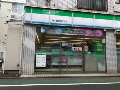 コンビニ　ファミリーマート品川豊町四丁目店（コンビニ）まで454m