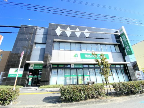 銀行　関西みらい銀行 岸和田支店(旧近畿大阪銀行店舗)（銀行）まで595m