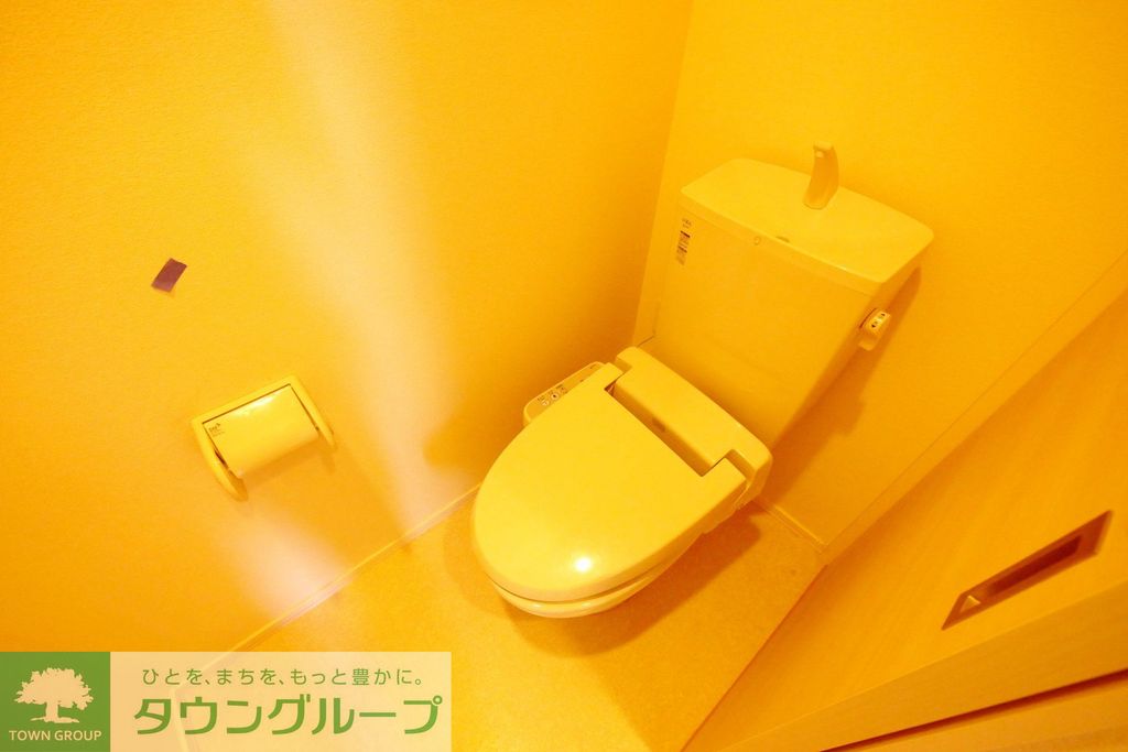 トイレ　※別部屋参考写真です※