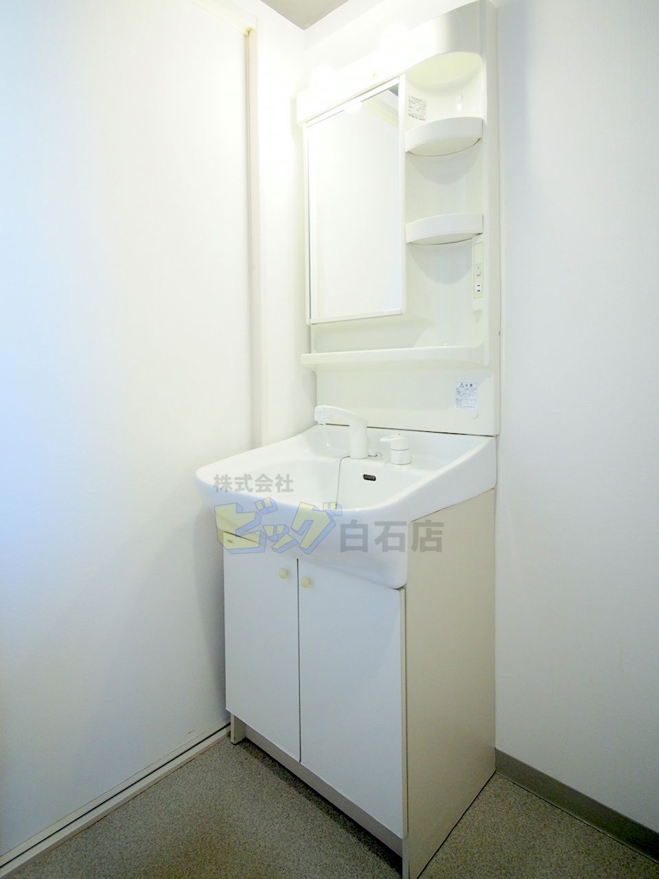 洗面設備　シャンプードレッサー完備しています♪