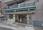 スーパー　まいばすけっと小竹向原駅北店（スーパー）まで578m