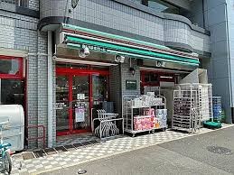 スーパー　まいばすけっと（スーパー）まで170m