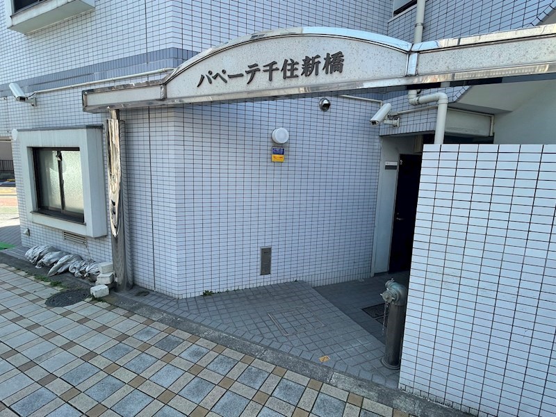 エントランス