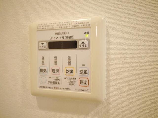 バス・シャワールーム　★浴室乾燥機付きです★