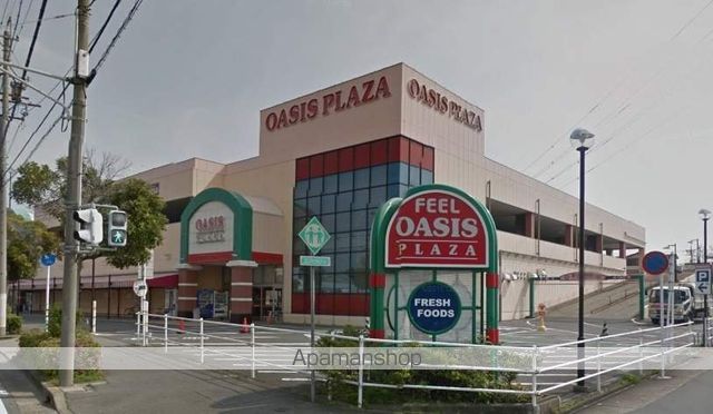 スーパー　エクボ入場店（スーパー）まで335m
