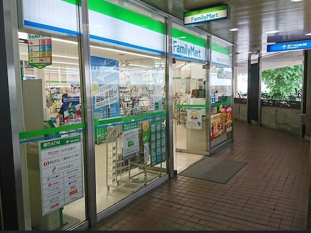 コンビニ　ファミリーマート　渋谷クロスタワー店（コンビニ）まで260m