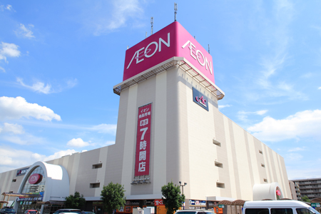 スーパー　イオン 大宮店（スーパー）まで1100m