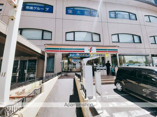 コンビニ　セブン－イレブン千葉みなと駅前店（コンビニ）まで728m