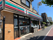 コンビニ　セブンイレブン平安町店（コンビニ）まで336m