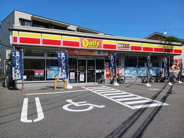 コンビニ　デイリーヤマザキ福岡西片江店（コンビニ）まで700m
