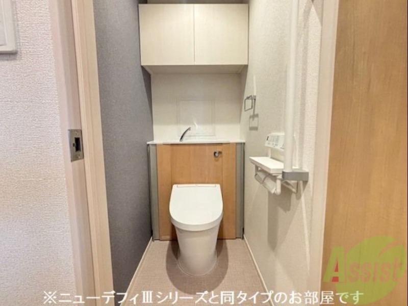 トイレ　建設中のため、写真はイメージになります。