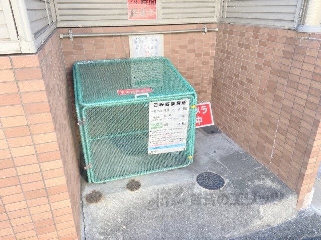 その他共有部分　ゴミ置き場