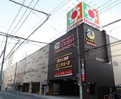 スーパー　デイリーカナートイズミヤ法円坂店（スーパー）まで365m