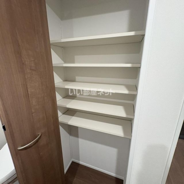 収納