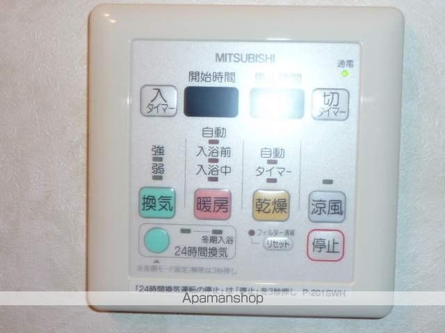 レゾネイトのその他写真