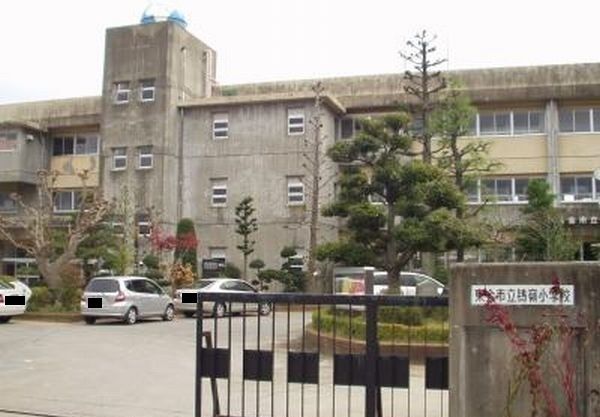 小学校　鴇嶺小学校（小学校）まで700m