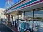 コンビニ　セブンイレブン 足立江北橋東店（コンビニ）まで202m