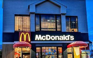その他　マクドナルド 尾久橋通り江北店（その他）まで616m