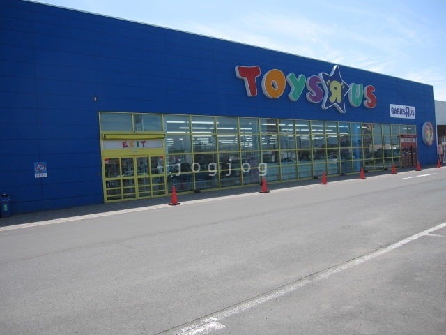 ショッピングセンター　トイザらス釧路店（ショッピングセンター）まで836m