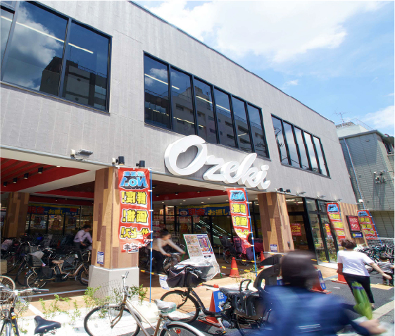 スーパー　Ozeki オオゼキ 杉並和田店（スーパー）まで433m