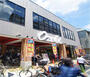 スーパー　Ozeki オオゼキ 杉並和田店（スーパー）まで433m