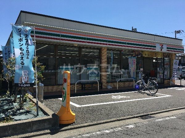 コンビニ　セブンイレブン 秦野幸町店（コンビニ）まで360m