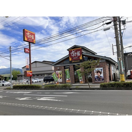 飲食店　すき家長野ＳＢＣ通り店（飲食店）まで335m