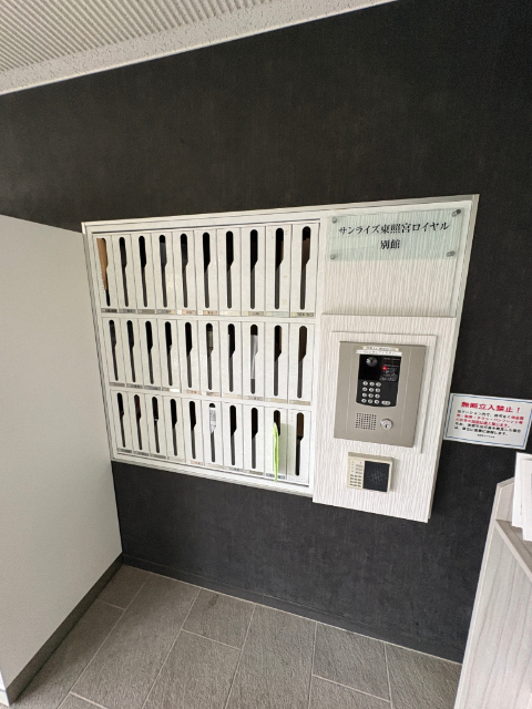 エントランス