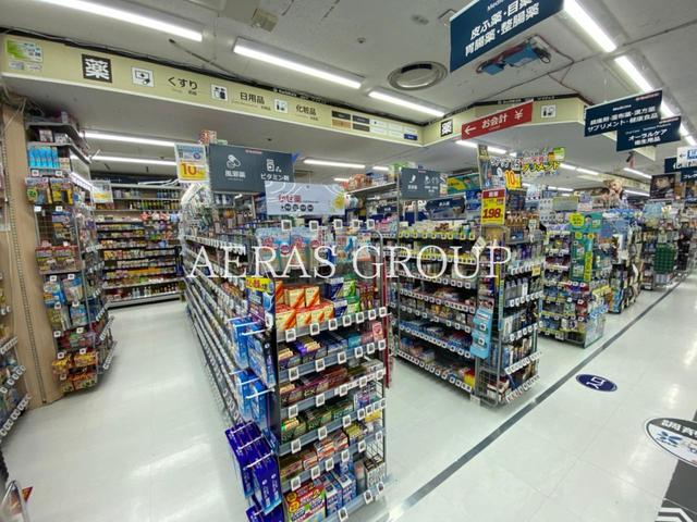 ドラックストア　ビックドラッグ立川店（ドラッグストア）まで452m