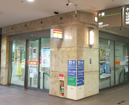 郵便局　大阪OCAT内郵便局（郵便局）まで715m