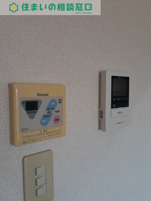 セキュリティ　同型
