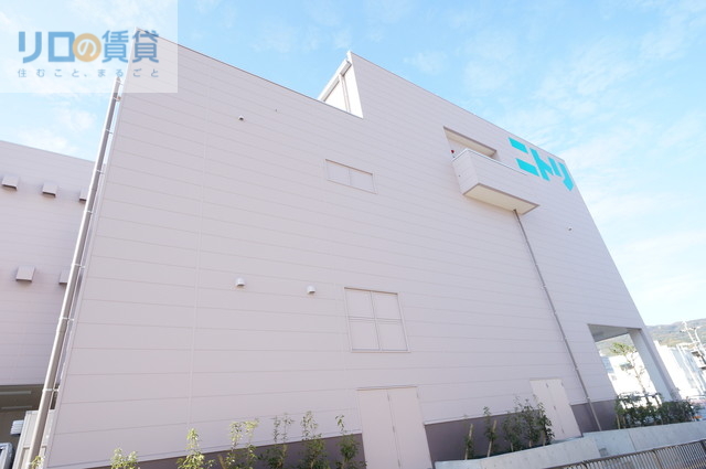 ホームセンター　ニトリ宝塚歌劇場前店（ホームセンター）まで410m