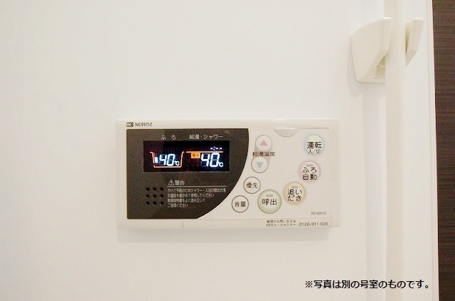 その他設備　別部屋の写真です