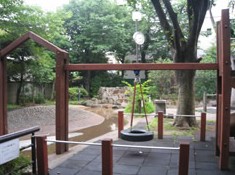 公園　中町せせらぎ緑地公園（公園）まで870m