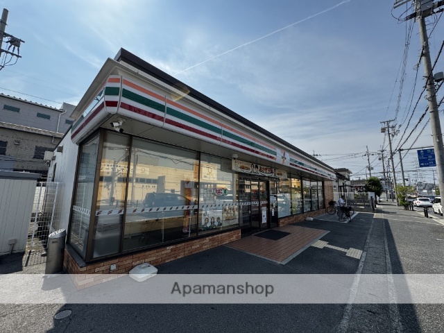 コンビニ　セブン－イレブン八尾八尾木北４丁目店（コンビニ）まで739m