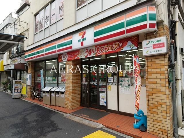 コンビニ　セブン-イレブン 中野中央３丁目店（コンビニ）まで196m