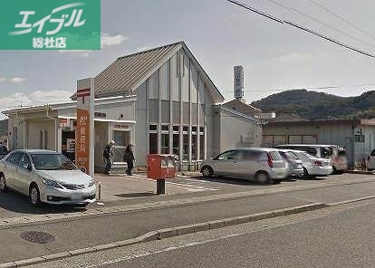 郵便局　倉敷笹沖郵便局（郵便局）まで540m