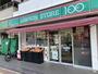 コンビニ　ローソンストア100 太閤通六丁目店（コンビニ）まで368m
