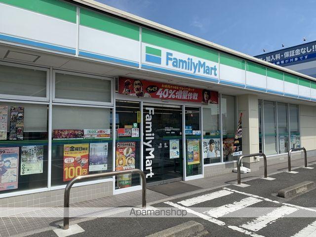コンビニ　ファミリーマート古川穂波店（コンビニ）まで388m
