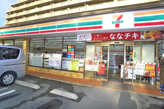 コンビニ　セブンイレブン（コンビニ）まで450m