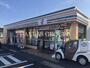コンビニ　セブン-イレブン 千葉作新台４丁目店（コンビニ）まで671m