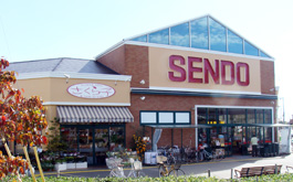スーパー　SENDO千葉みなと店（スーパー）まで774m