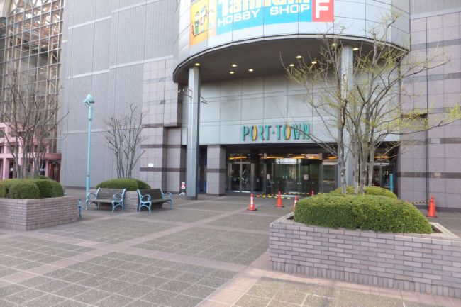 病院　ポートスクエア柏戸クリニック（病院）まで856m