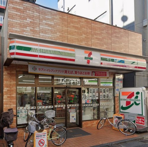 コンビニ　セブンイレブン 川崎新丸子駅前店（コンビニ）まで265m