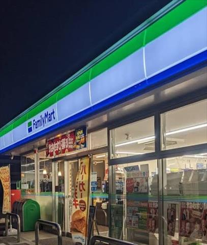 コンビニ　ファミリーマート厚木北マルハン店（コンビニ）まで646m