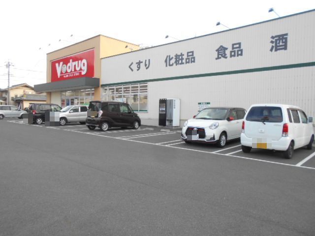 ドラックストア　Ｖ・ｄｒｕｇ長良西店（ドラッグストア）まで160m
