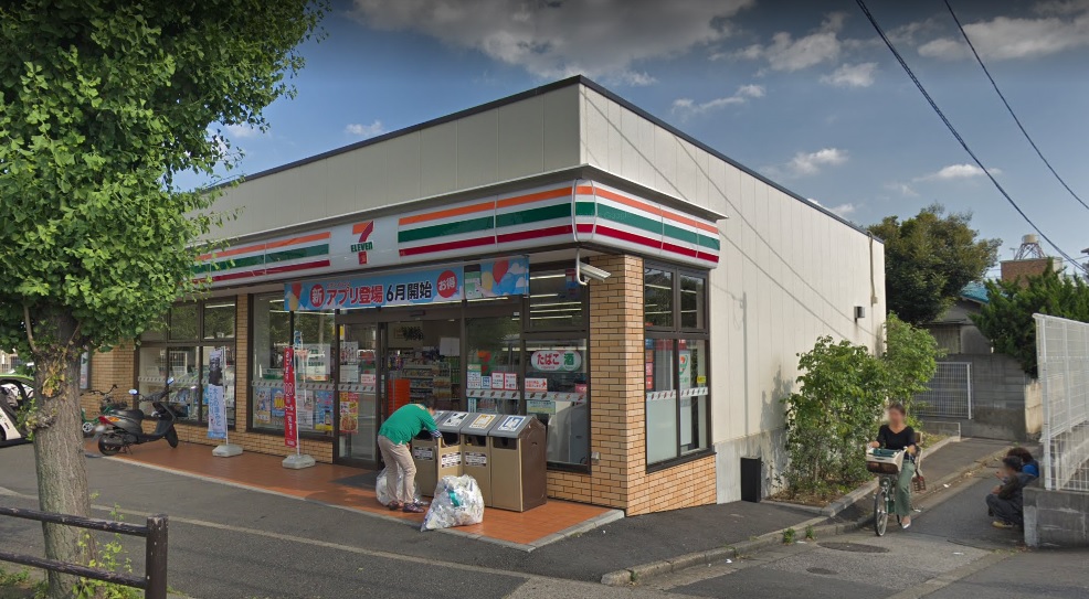 コンビニ　セブンイレブン 足立西綾瀬3丁目店（コンビニ）まで255m