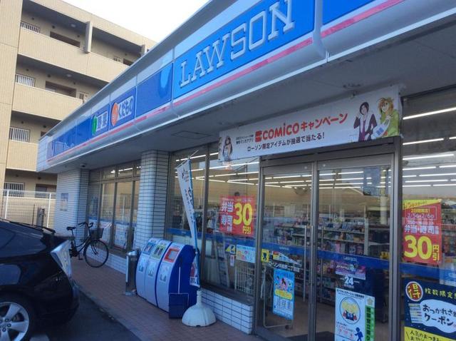 コンビニ　ローソン井高野二丁目店（コンビニ）まで745m