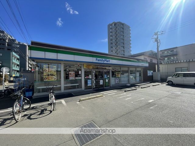コンビニ　ファミリーマート相模大野八丁目店（コンビニ）まで241m