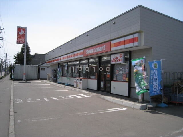 コンビニ　セイコーマートなかいずみ店（コンビニ）まで171m